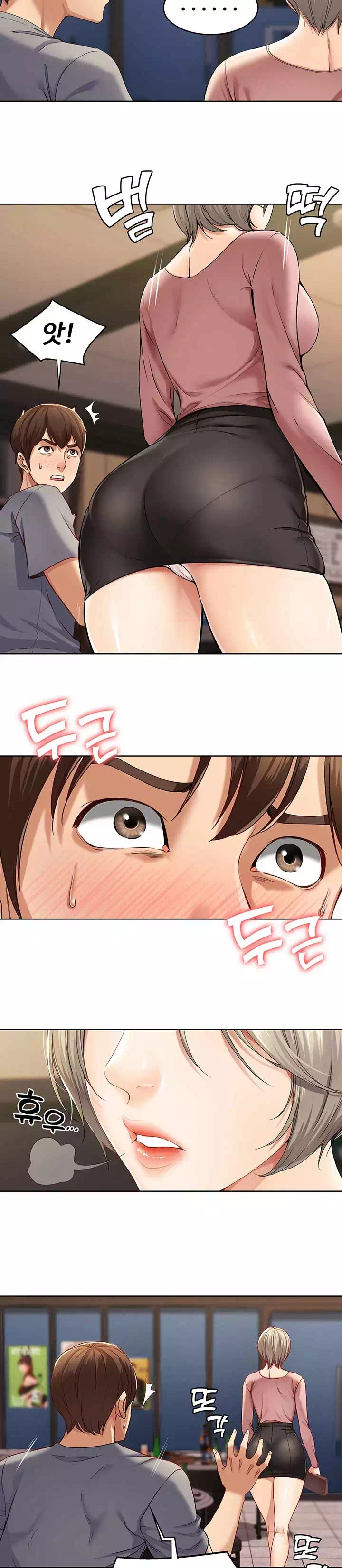 하숙일기 프롤로그 - 웹툰 이미지 16