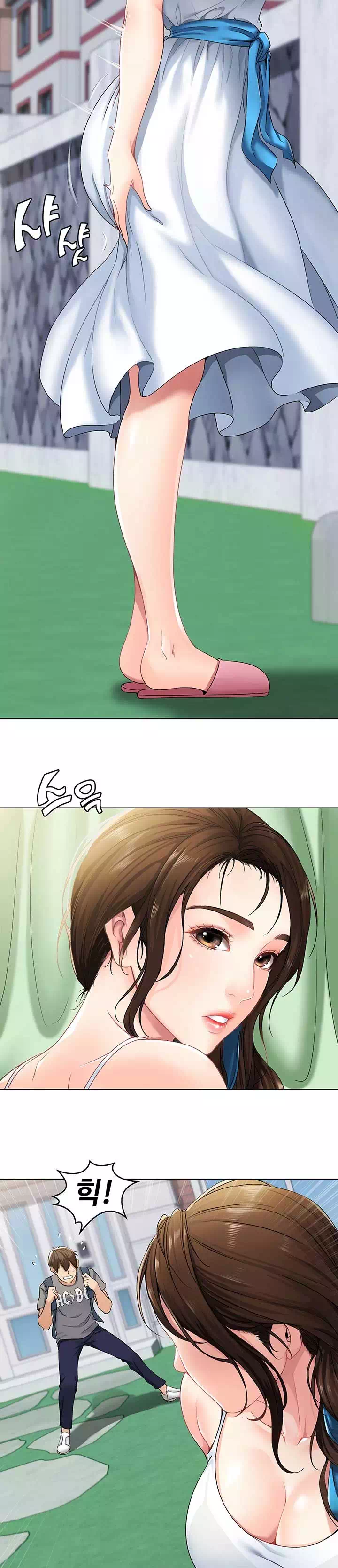 하숙일기 프롤로그 - 웹툰 이미지 5