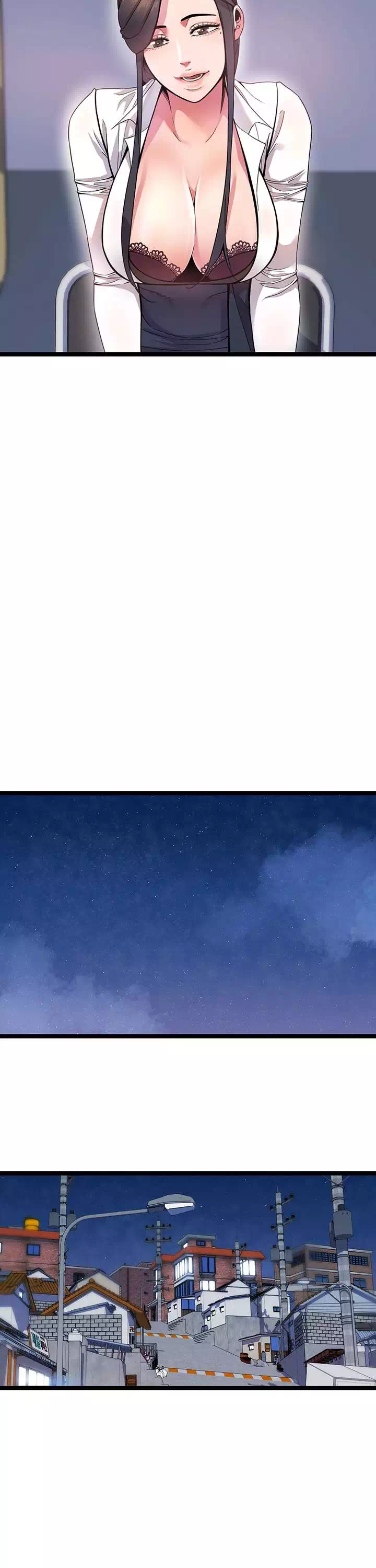 독서실 여사장 프롤로그 - 웹툰 이미지 16