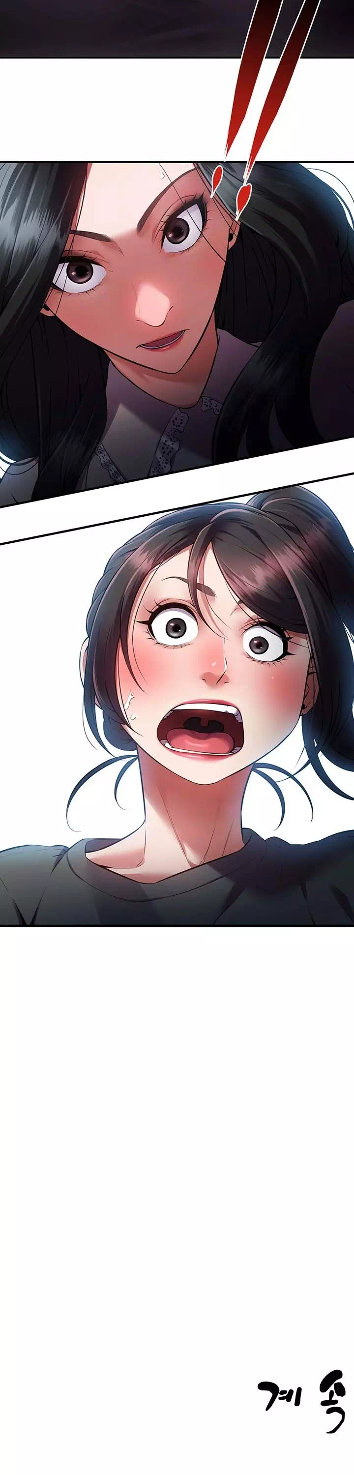 신부수업 프롤로그 - 웹툰 이미지 24