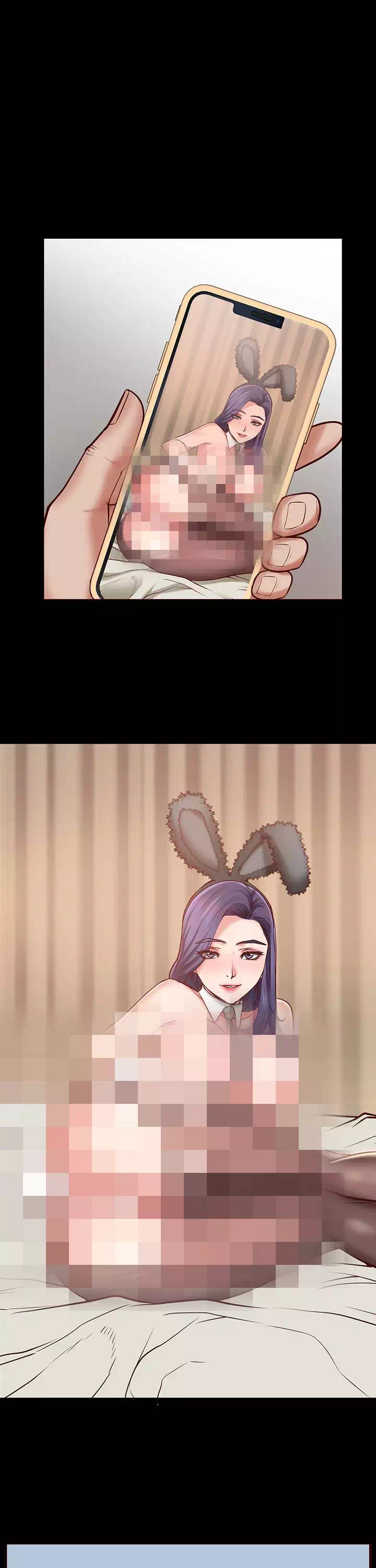 을의 분노 프롤로그 - 웹툰 이미지 19