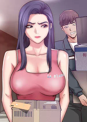을의 분노