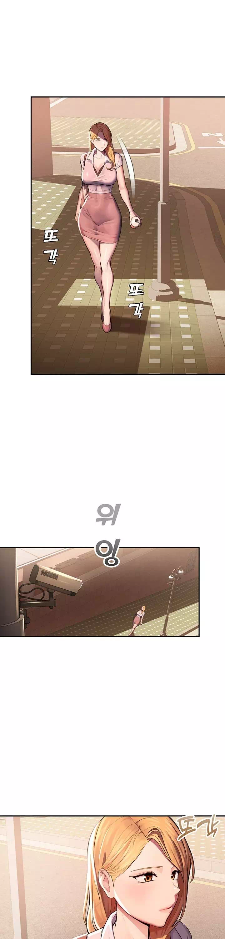 CCTV 프롤로그 - 웹툰 이미지 11