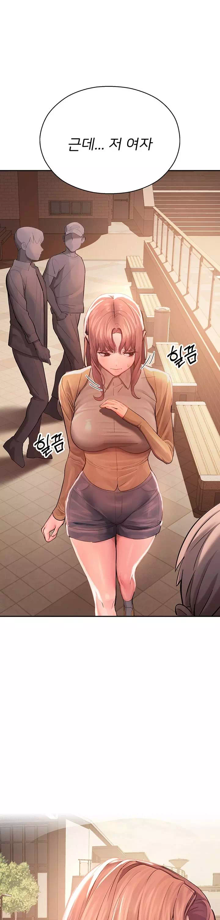 CCTV 프롤로그 - 웹툰 이미지 18