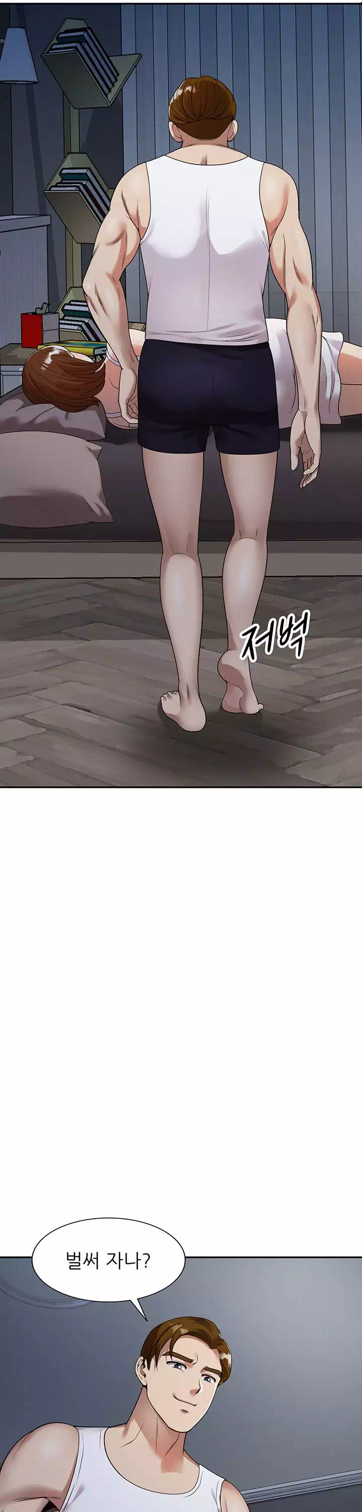 엄마는 캐디 프롤로그 - 웹툰 이미지 16