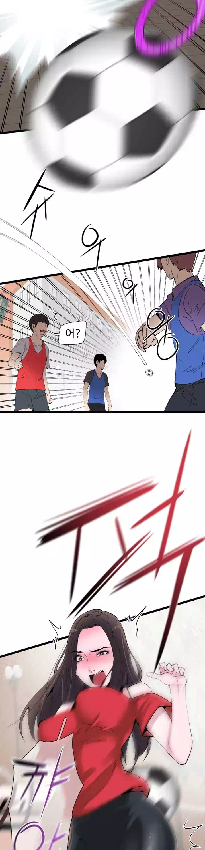 캠퍼스 라이브 프롤로그 - 웹툰 이미지 29