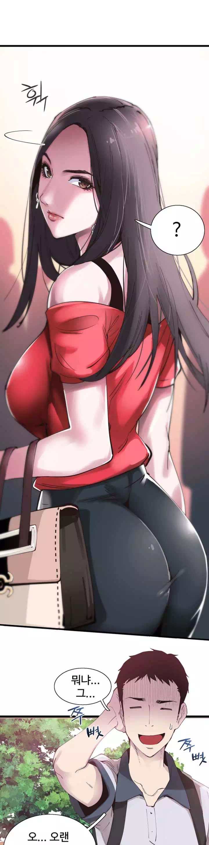 캠퍼스 라이브 프롤로그 - 웹툰 이미지 7