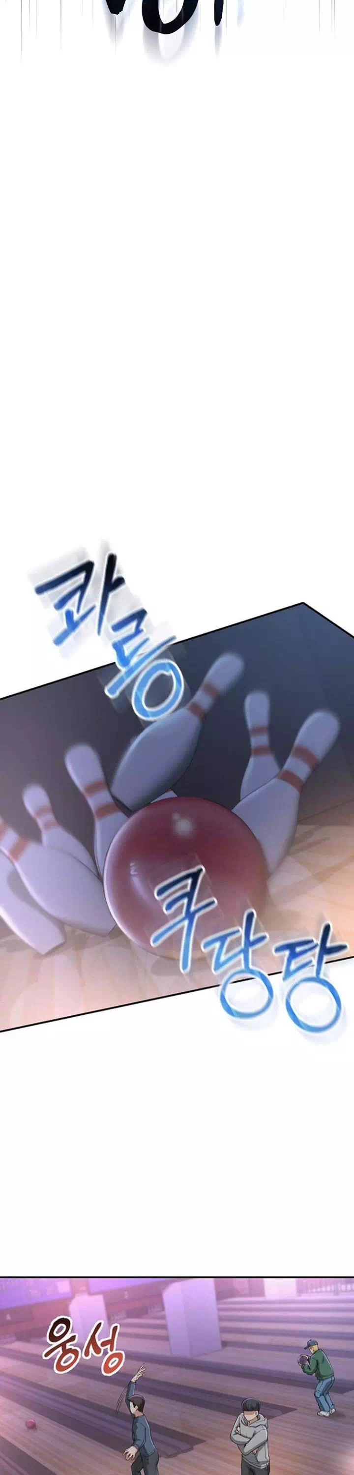 대학교 야한 여사친들 프롤로그 - 웹툰 이미지 19