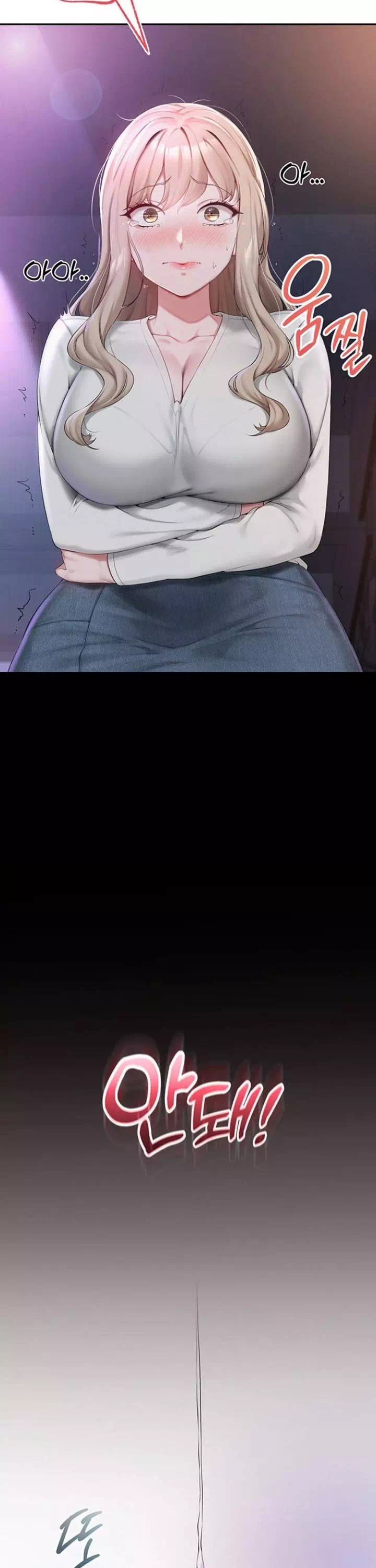 대학교 야한 여사친들 프롤로그 - 웹툰 이미지 37