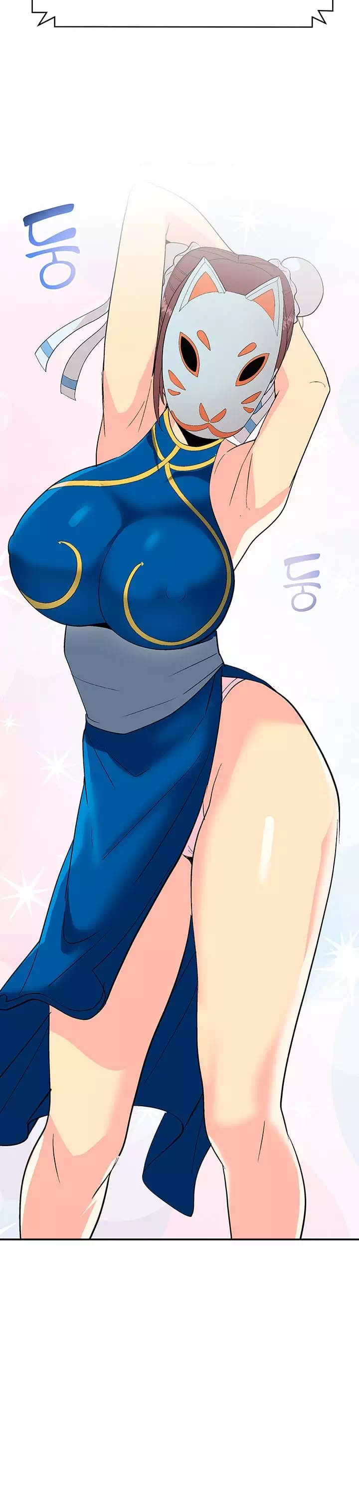 코스프레걸 프롤로그 - 웹툰 이미지 20