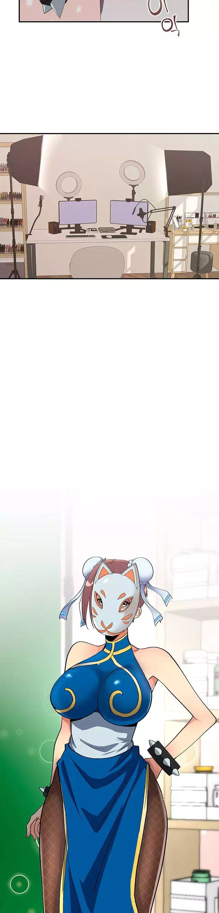 코스프레걸 프롤로그 - 웹툰 이미지 5