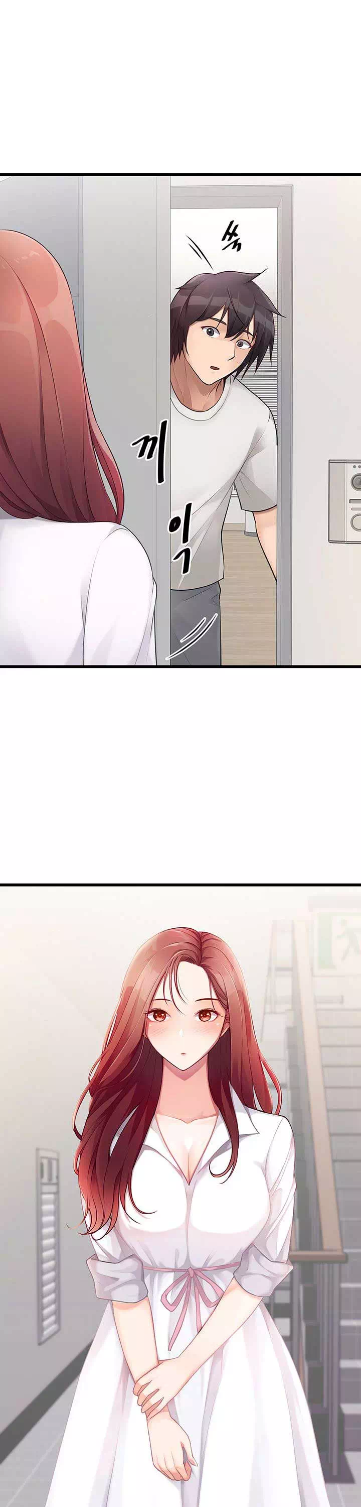 오이마켓 프롤로그 - 웹툰 이미지 13