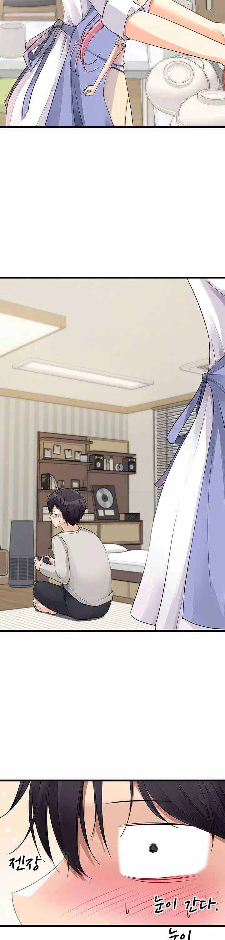 오이마켓 프롤로그 - 웹툰 이미지 28