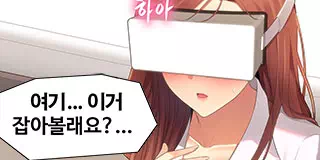 다음화 이미지