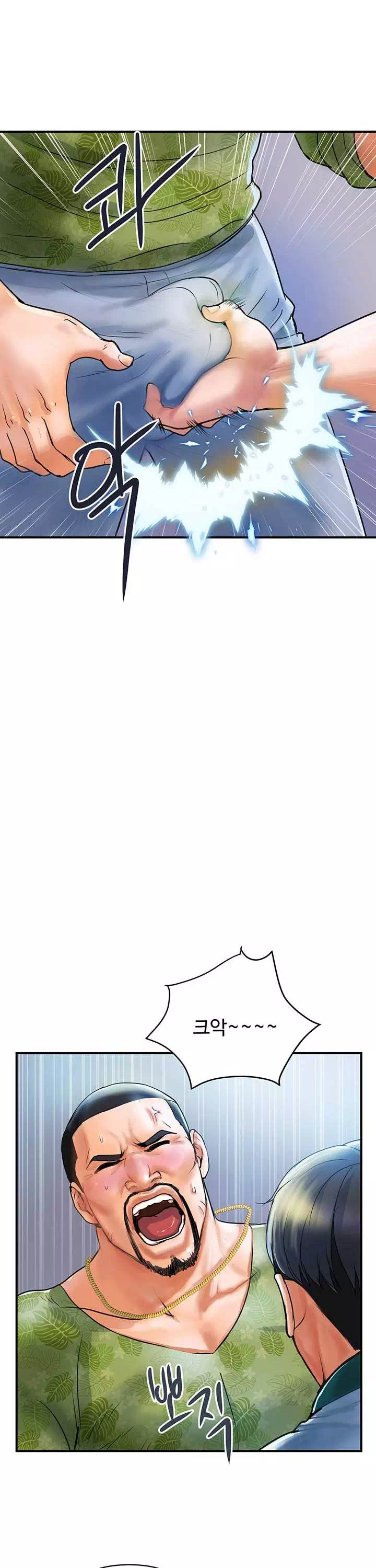 백화점 미시들 프롤로그 - 웹툰 이미지 21