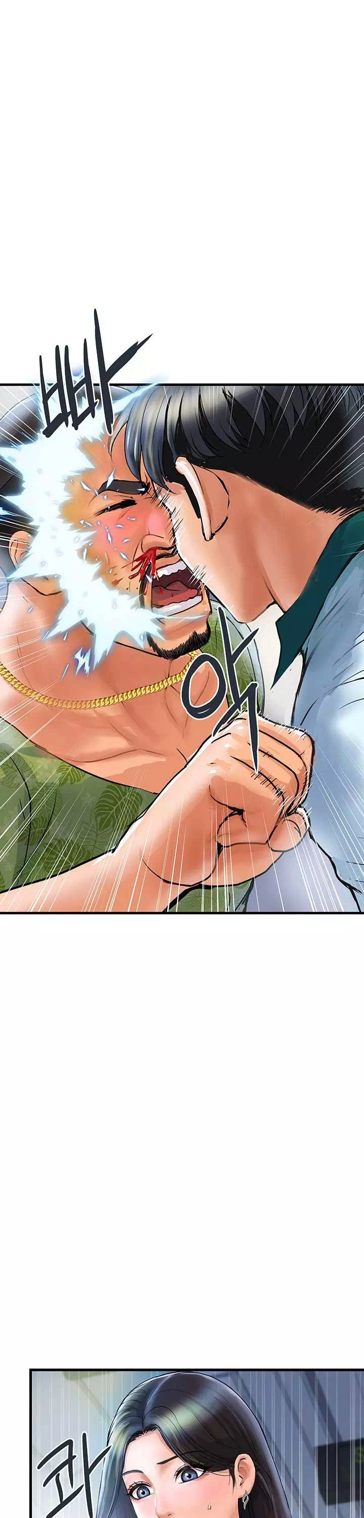 백화점 미시들 프롤로그 - 웹툰 이미지 23