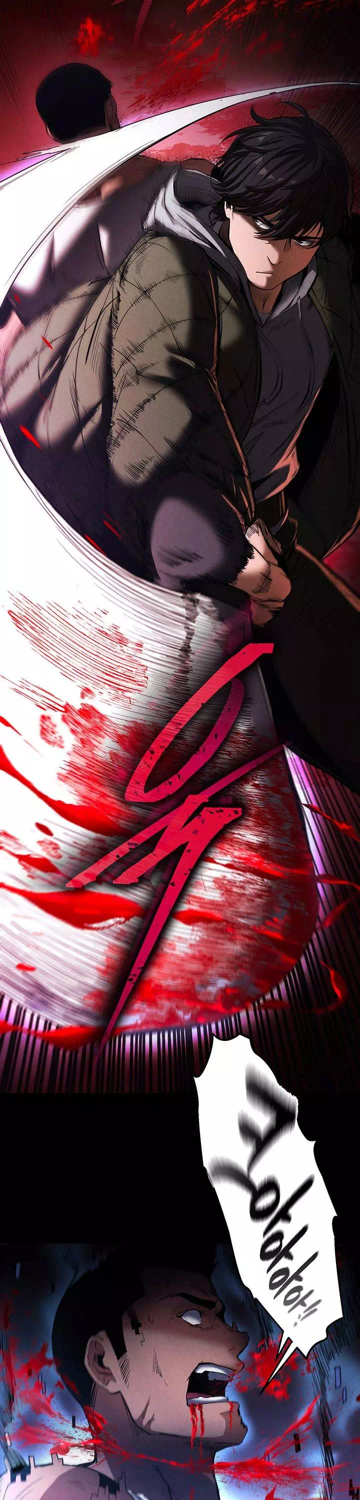 인간말종 프롤로그 - 웹툰 이미지 33