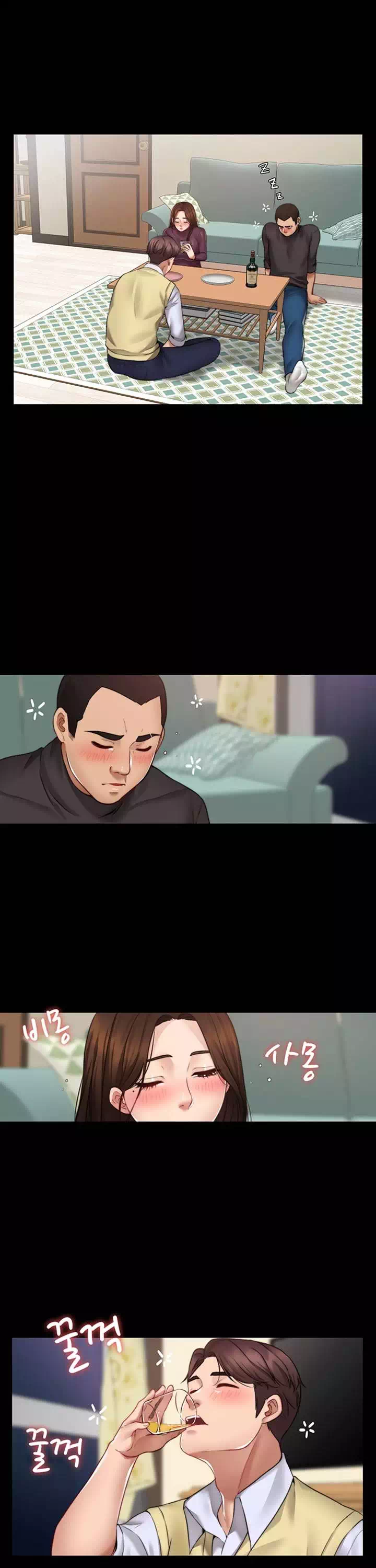 동상이몽 프롤로그 - 웹툰 이미지 10