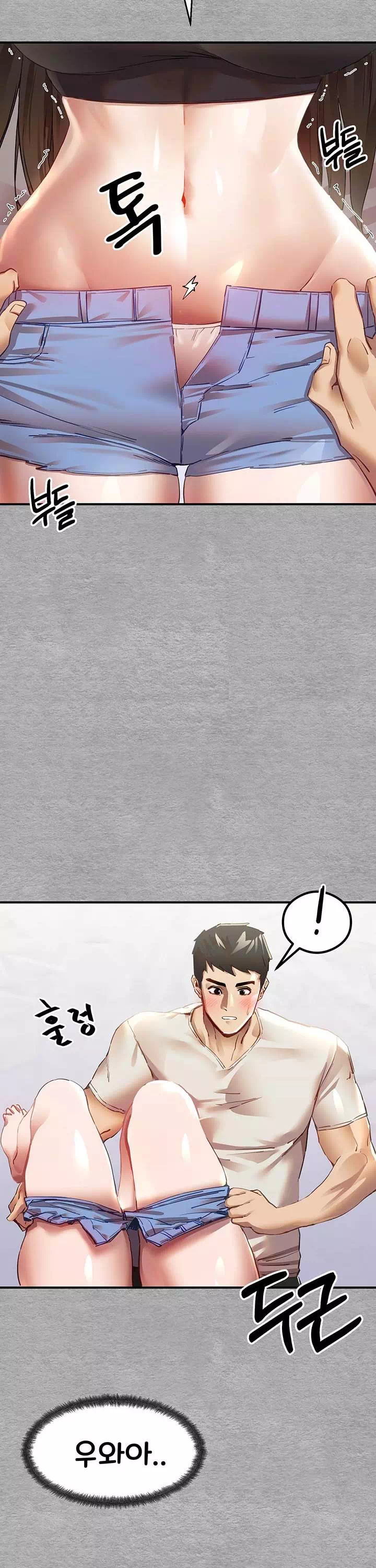 모르는 여자랑 하라고요? 프롤로그 - 웹툰 이미지 52