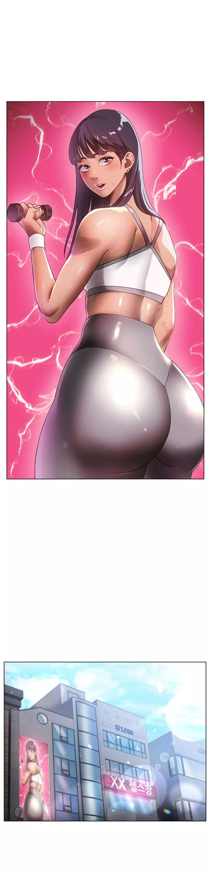 운동 좋아하세요 프롤로그 - 웹툰 이미지 1