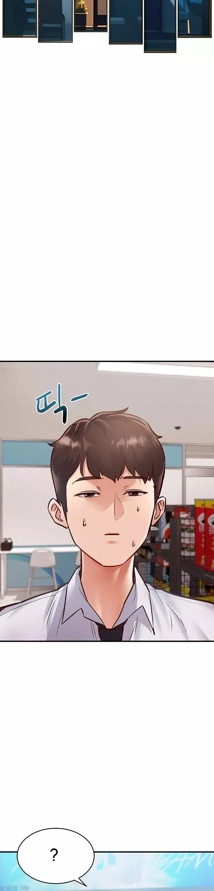 건물마다 컨셉이 다름 프롤로그 - 웹툰 이미지 12