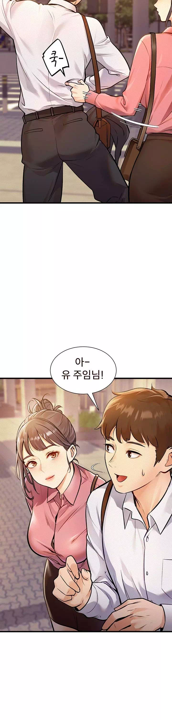 건물마다 컨셉이 다름 프롤로그 - 웹툰 이미지 2