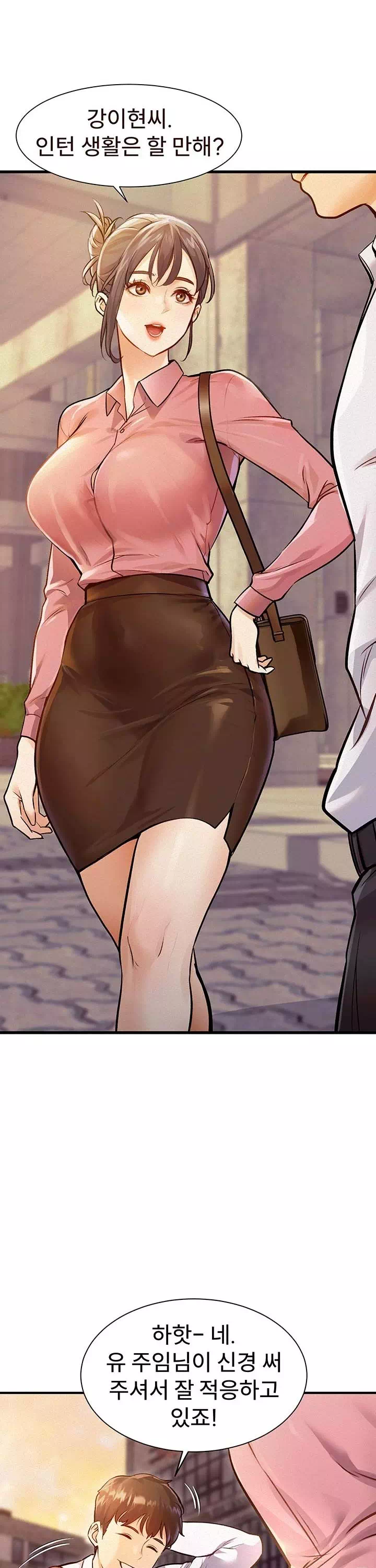 건물마다 컨셉이 다름 프롤로그 - 웹툰 이미지 3