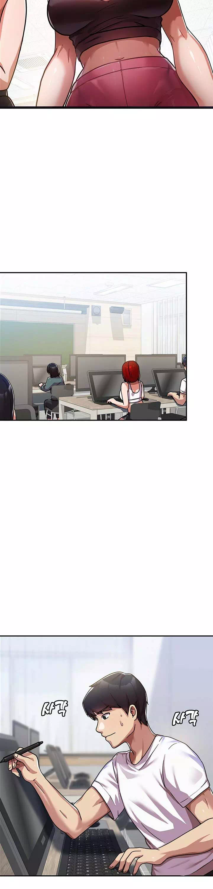 군필 여대생 프롤로그 - 웹툰 이미지 11