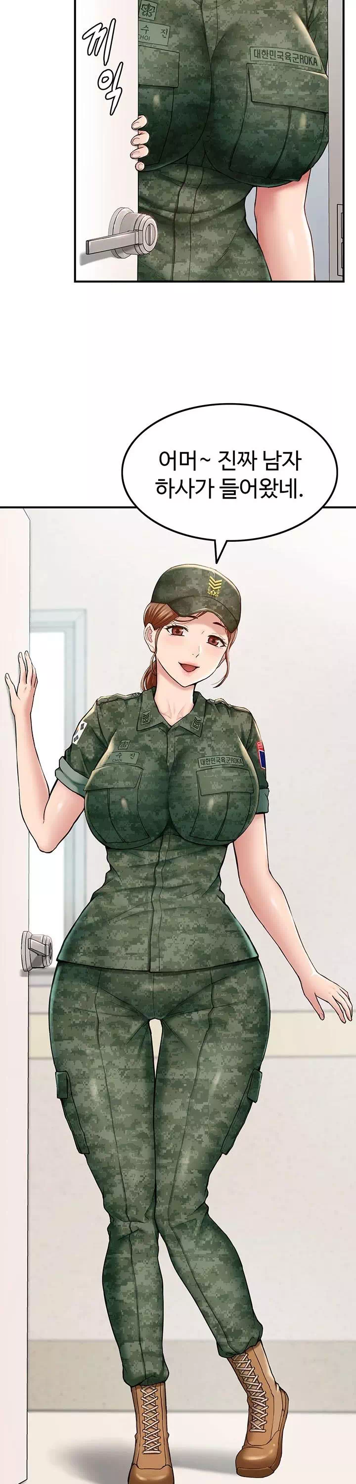 여군신병교육대 프롤로그 - 웹툰 이미지 12