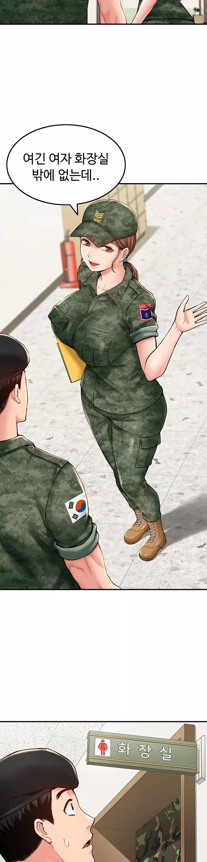여군신병교육대 프롤로그 - 웹툰 이미지 25