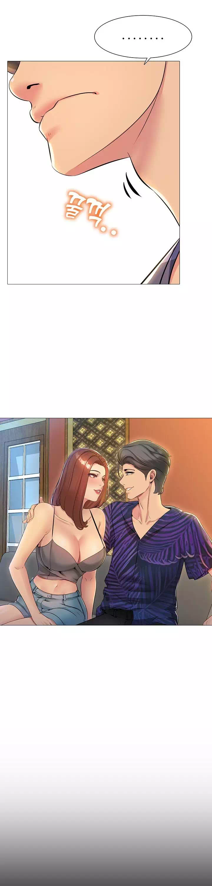 친구여자 프롤로그 - 웹툰 이미지 10