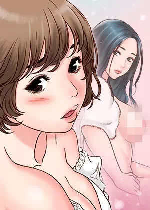 기묘한 동거