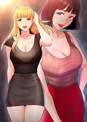 먹지 못했던 여사친들