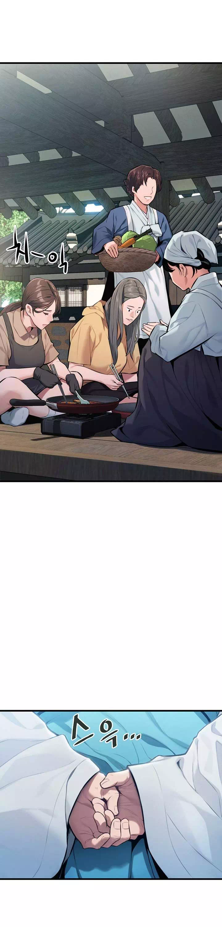 갓블레쓰유 프롤로그 - 웹툰 이미지 12