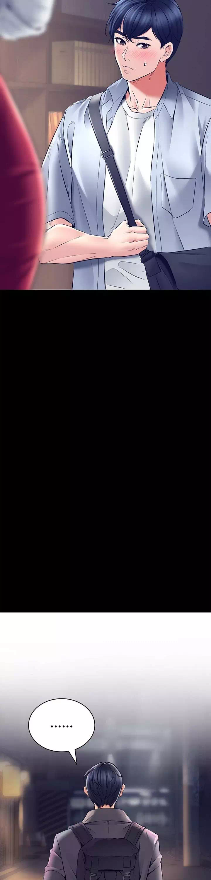 상속자 프롤로그 - 웹툰 이미지 17