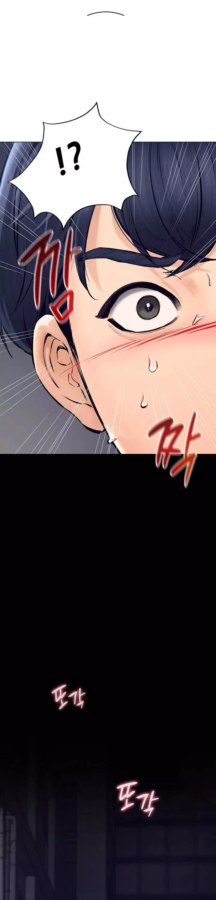 상속자 프롤로그 - 웹툰 이미지 24