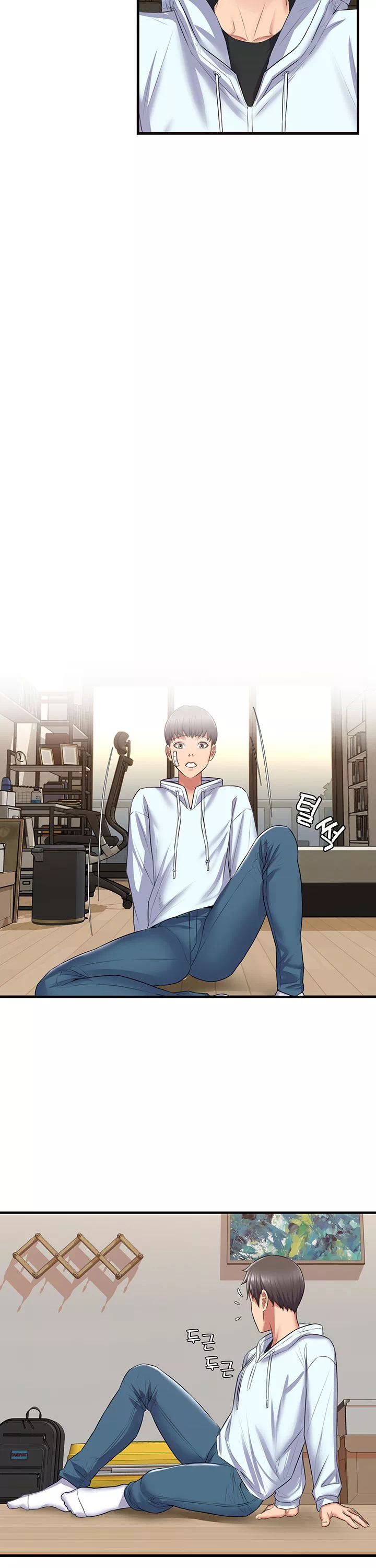 홈스테이 프롤로그 - 웹툰 이미지 33