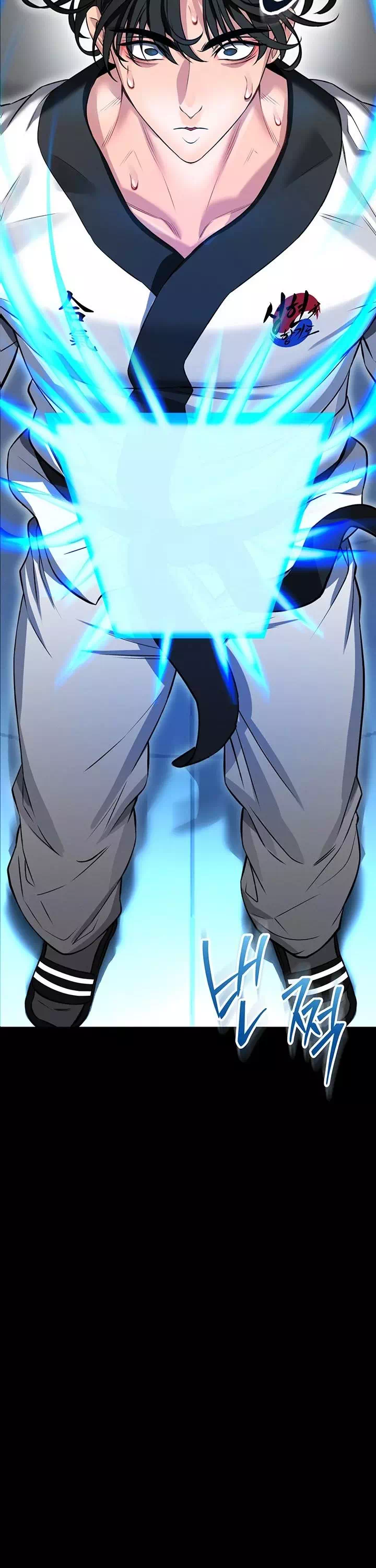 호신술 가르쳐드립니다 프롤로그 - 웹툰 이미지 33