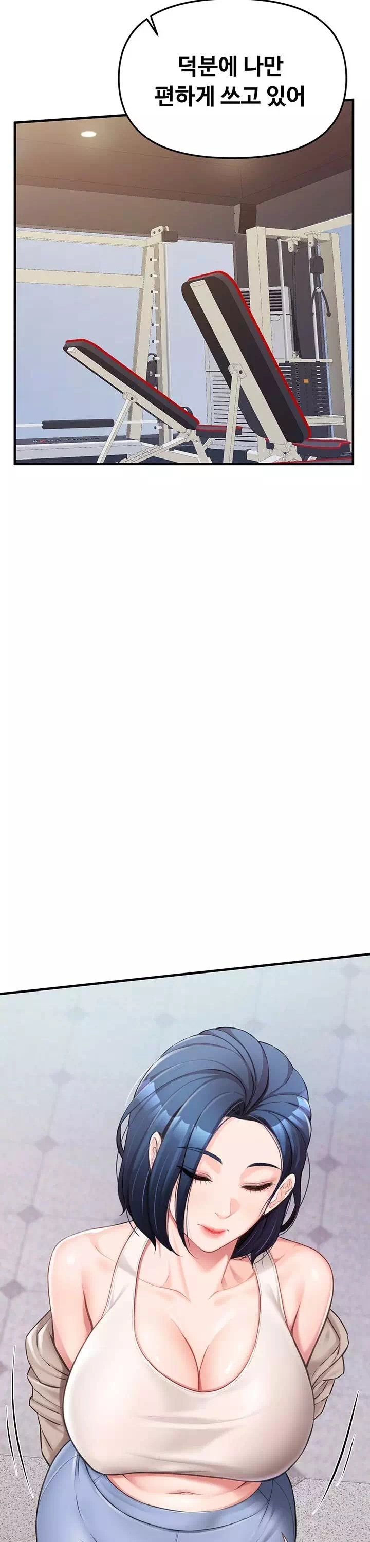 부대에 남군이 나 혼자 프롤로그 - 웹툰 이미지 36