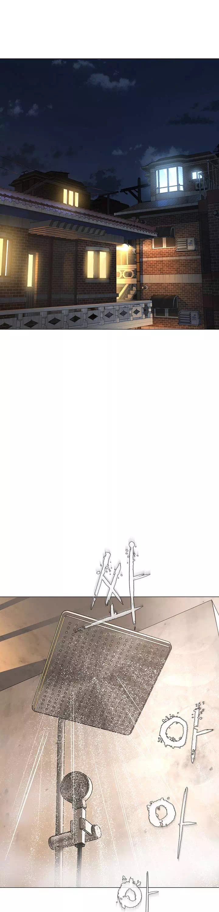 나는 사이비 교주다 프롤로그 - 웹툰 이미지 19