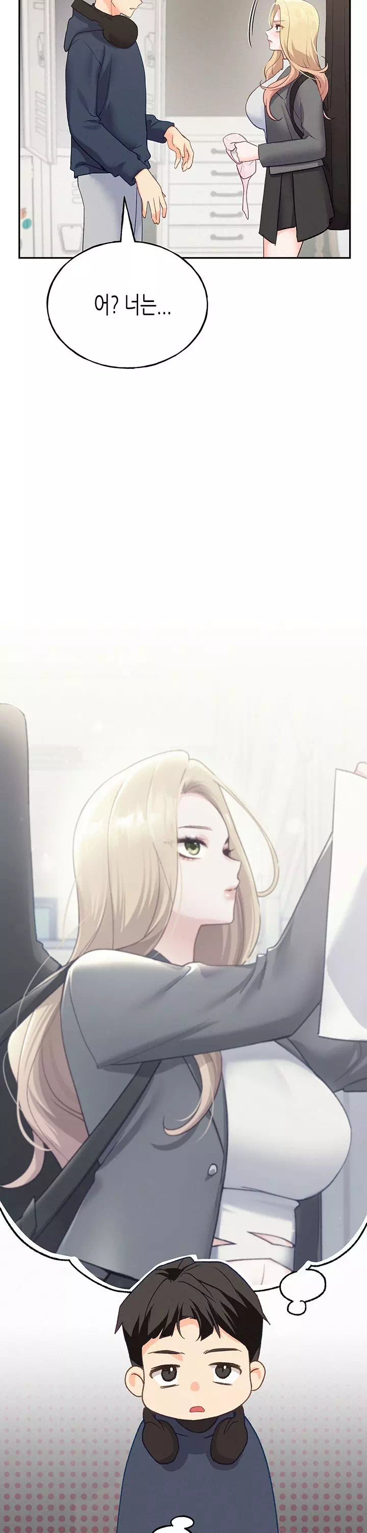 플러그인 하겠습니다! 프롤로그 - 웹툰 이미지 27