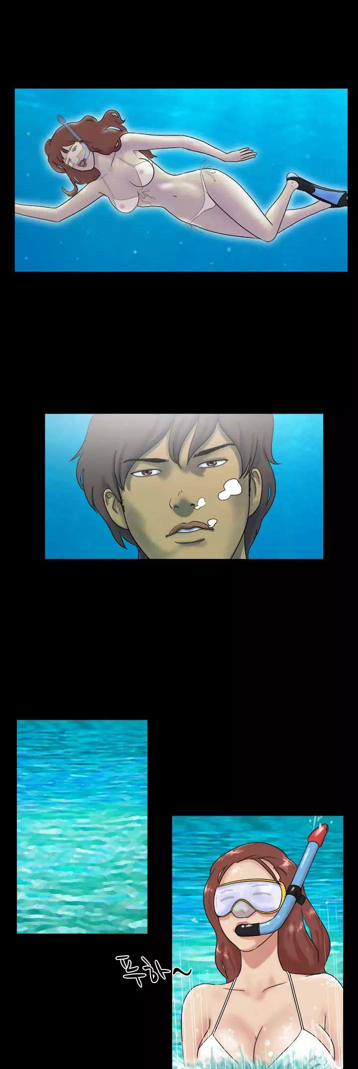 벌거벗은 섬 프롤로그 - 웹툰 이미지 3