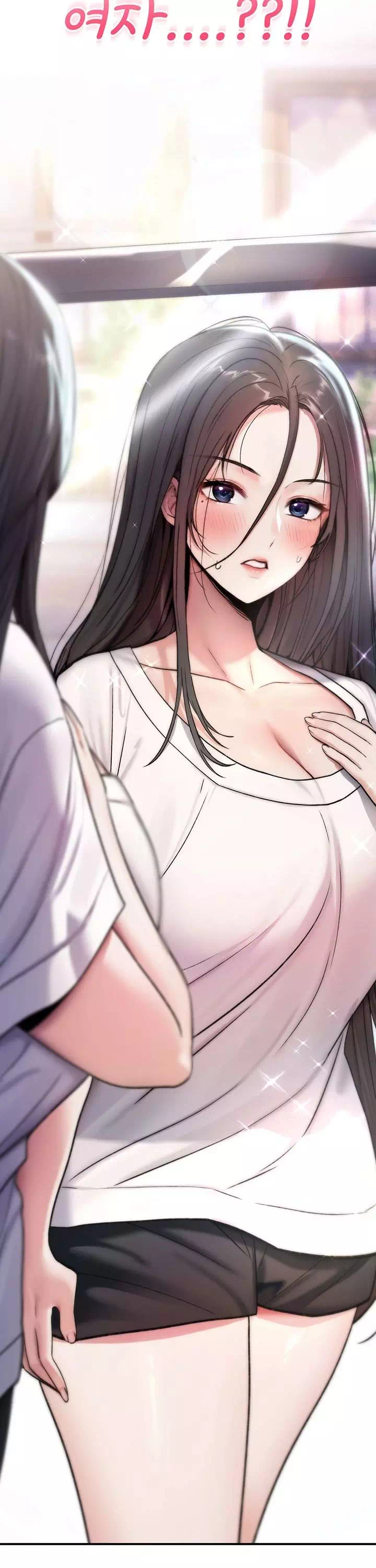 절대 꺾이지 않을거야! 프롤로그 - 웹툰 이미지 11