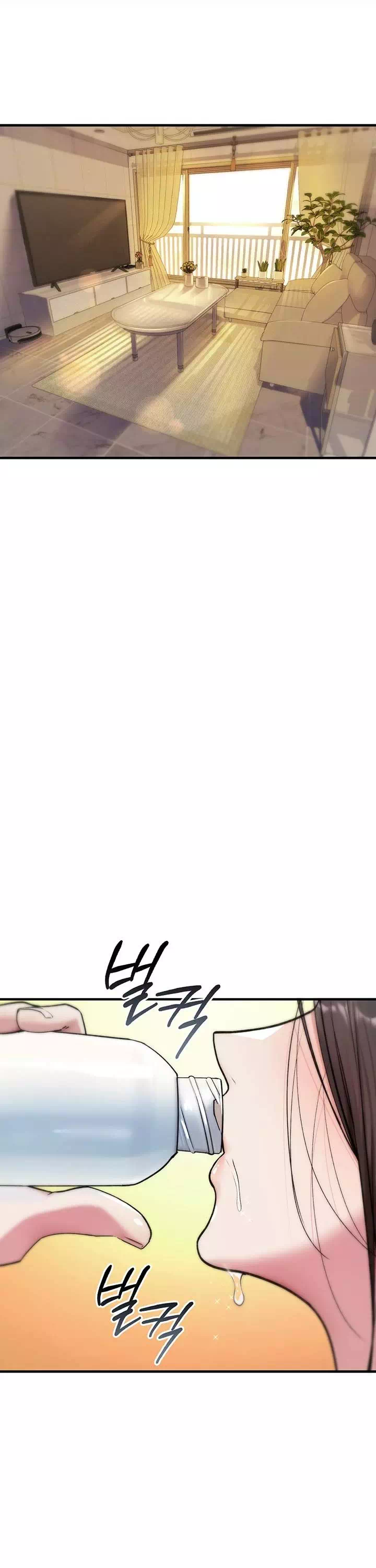 절대 꺾이지 않을거야! 프롤로그 - 웹툰 이미지 36