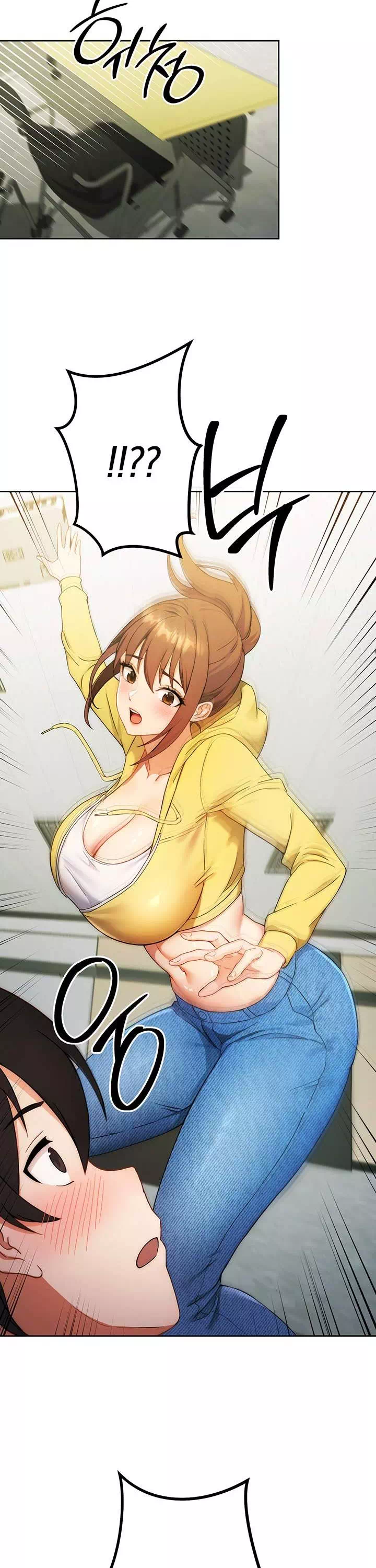 러브 초이스 프롤로그 - 웹툰 이미지 26