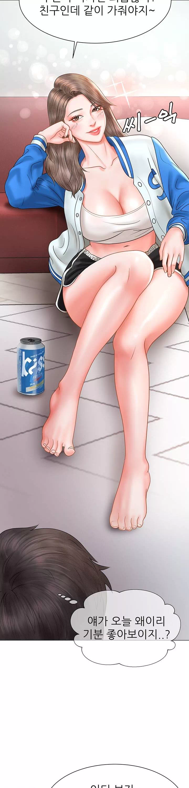 에로 만화부 프롤로그 - 웹툰 이미지 26