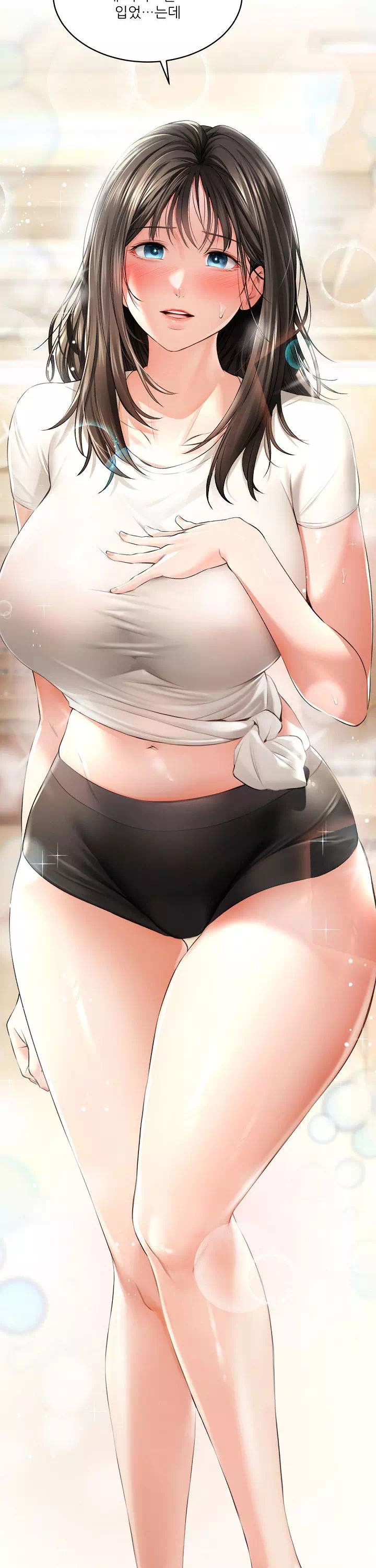 약초애담 프롤로그 - 웹툰 이미지 21