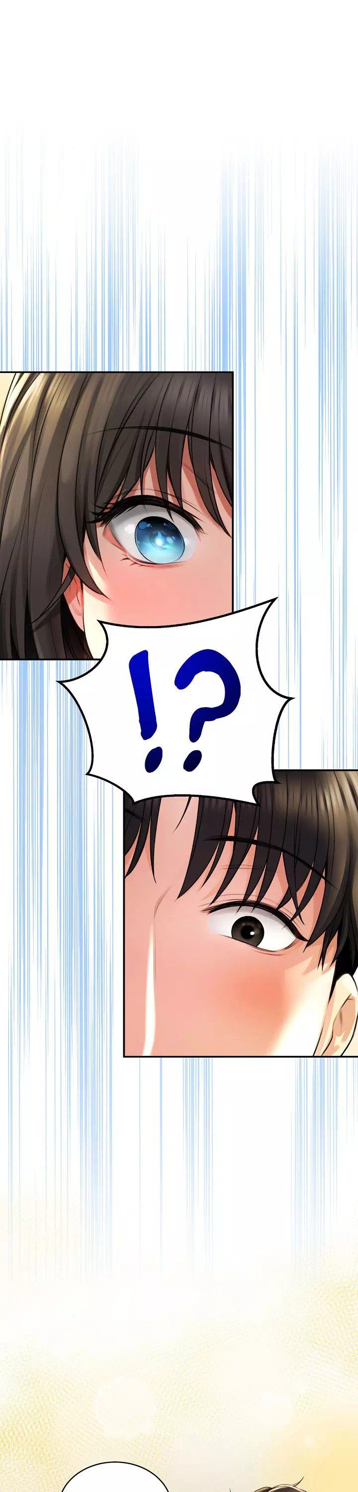 약초애담 프롤로그 - 웹툰 이미지 26