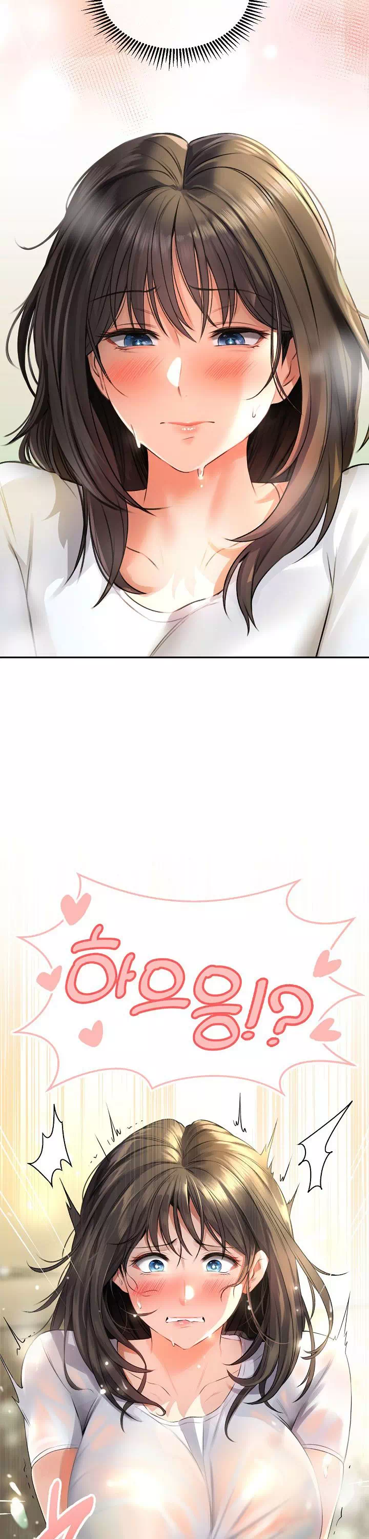 약초애담 프롤로그 - 웹툰 이미지 29