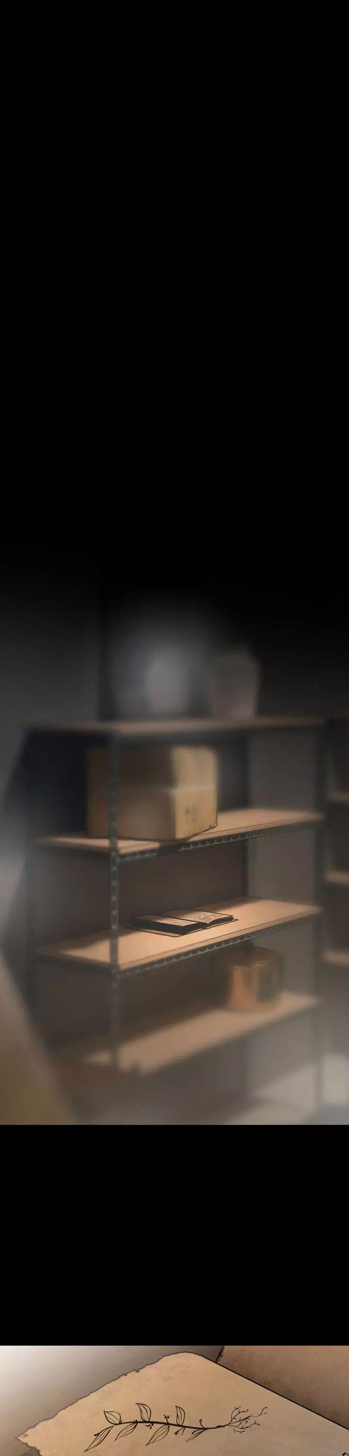 약초애담 프롤로그 - 웹툰 이미지 31